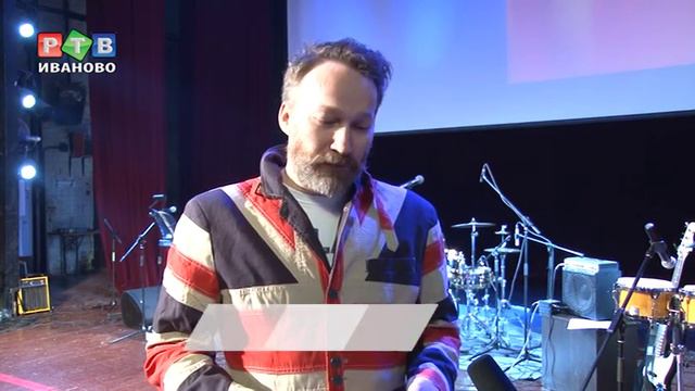 Разные культуры в стиле рок