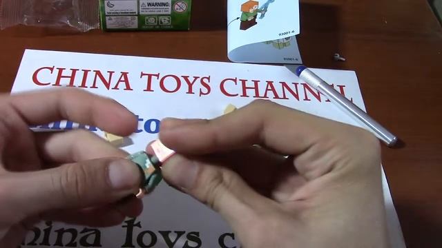 Конструктор Майнкрафт 2 в 1 №  из 8 № 93001