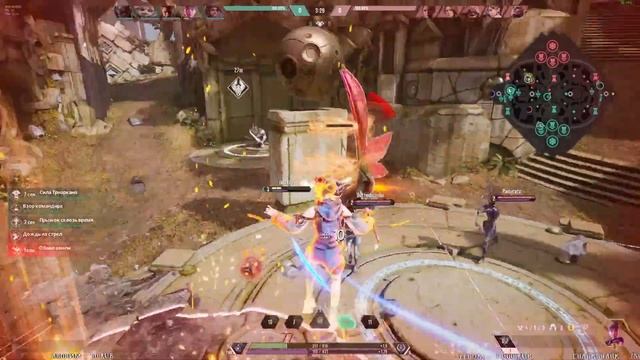 ???ПРИХОД в ПАРАГОНЕ???☠ PARAGON THE OVERPRIME ☠ ??прямой эфир?парагон онлайн? ▌?Стрим? ▌