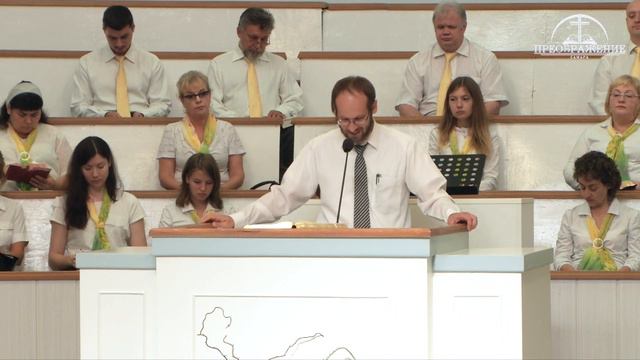 Утреннее богослужение 25.08.19