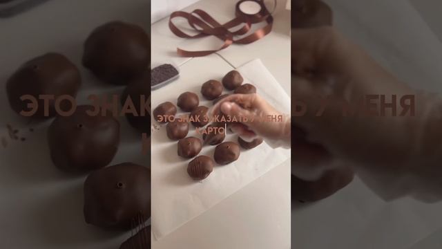 Успевай заказать у меня картошку со скидкой до 30 ноября в Москве, пиши @tortoan_