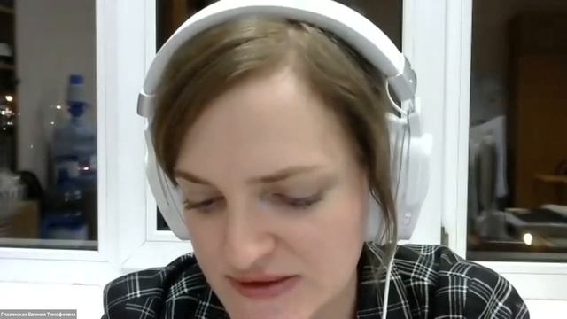 Научная конференция «Женское творчество в культуре модерности». День 1. Секция 2