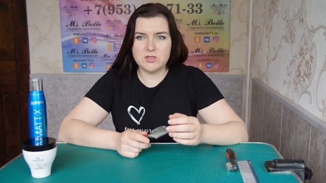 5 средств по уходу за шерстью