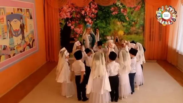 Осетин халык уйыны 