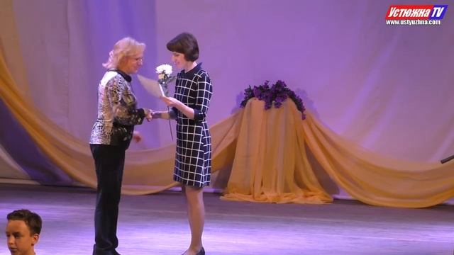 День учителя в Устюжне