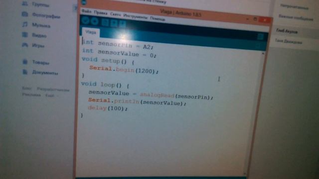 32ec3687b4aae04ea75951a6b9c2907b