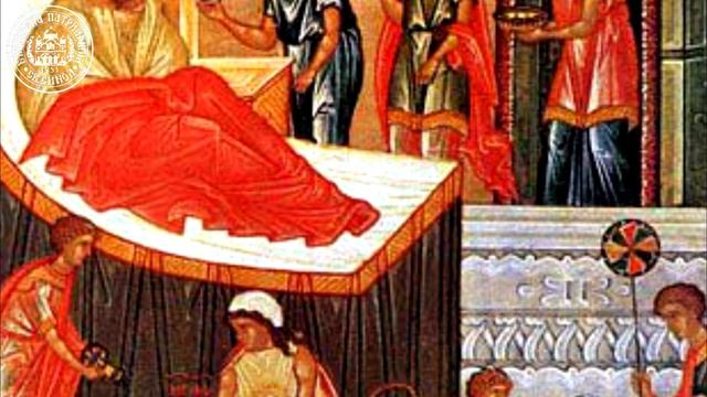 На 8-ми септември отбелязваме Рождество на Пресвета Богородица