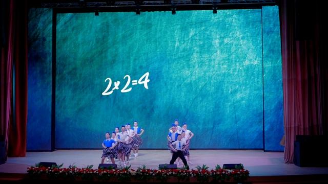 меридиан отчетный 2022.mp4