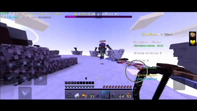 Зимний рп для Майнкрафт ПЕ 1.1.5