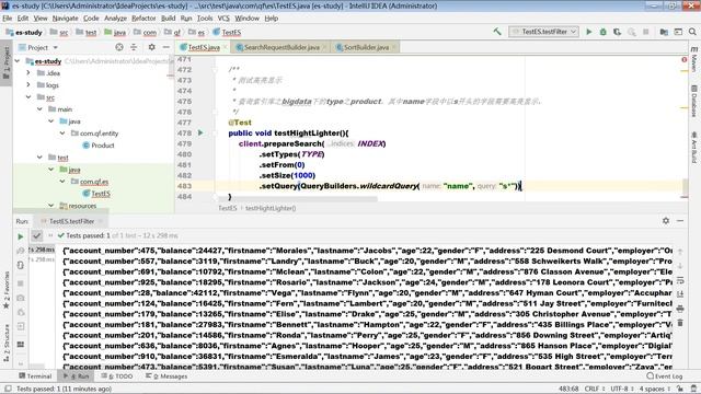 好程序员大数据教程：60 高亮highlight