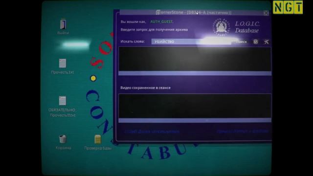 Топ 10 игр для слабых ПК