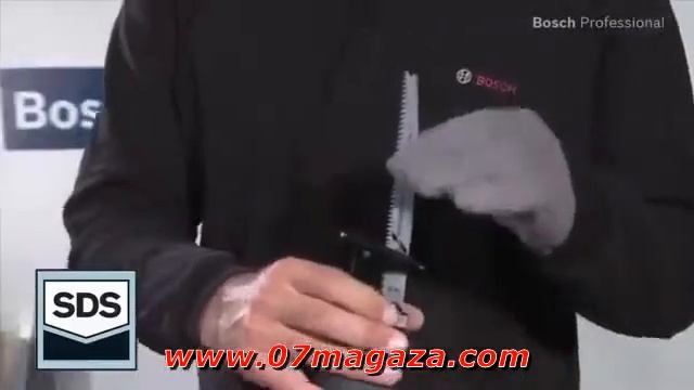 Bosch GSA 1300 PCE Kılıç Testere 1300W Tanıtım Videosu