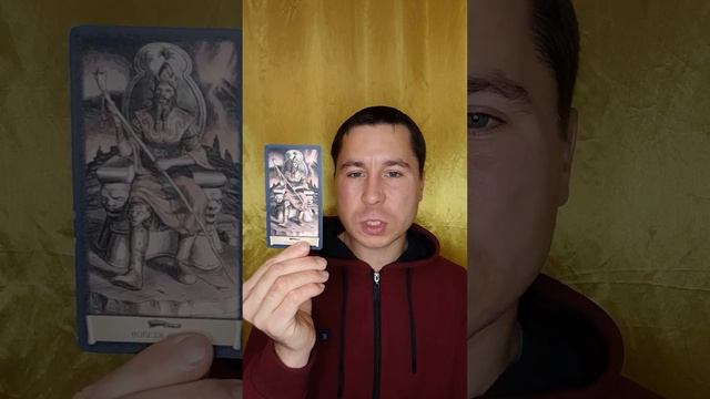 КИРИЛЛ СТРЕМОУСОВ МЕРТВ!? кирилл стремоусов таро. кирилл стремоусов. стремоусов.  Александр Пичуев