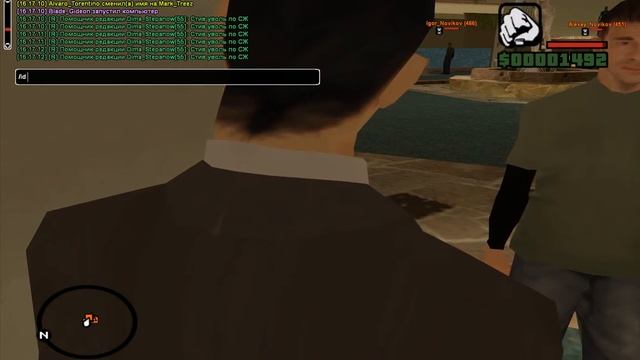 Dima Stepanow 29.08.2015