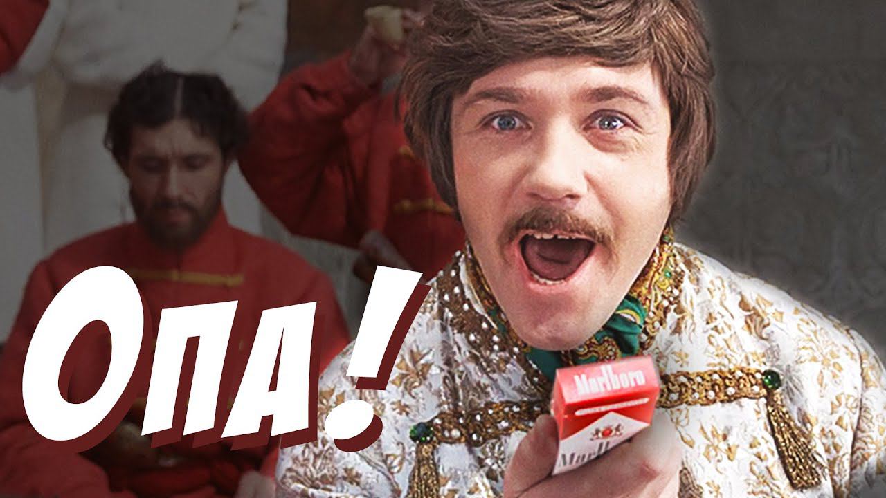НАГЛАЯ РЕКЛАМА В НАШЕМ КИНО