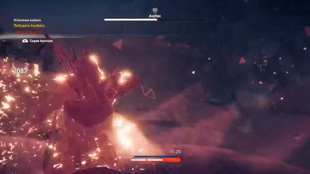 Испытание Анубиса 》Высокая сложность (hard) 》Новый скипетр