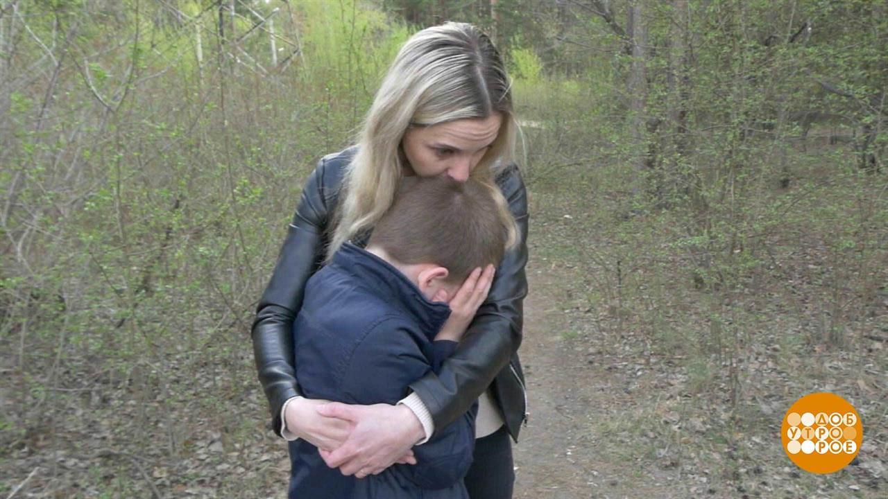 Первый канал