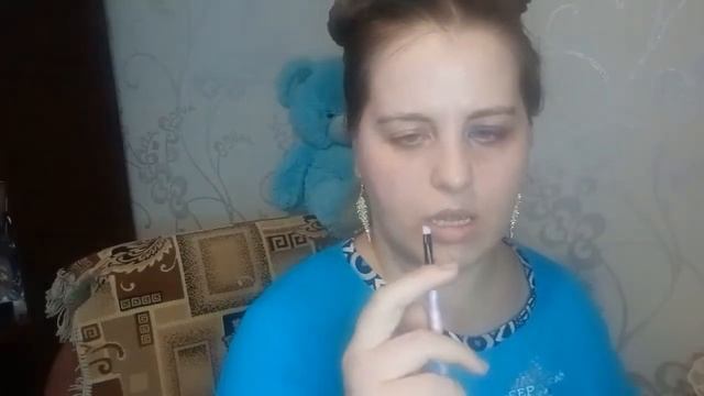 Обзор палетки от Эйвон / макияж