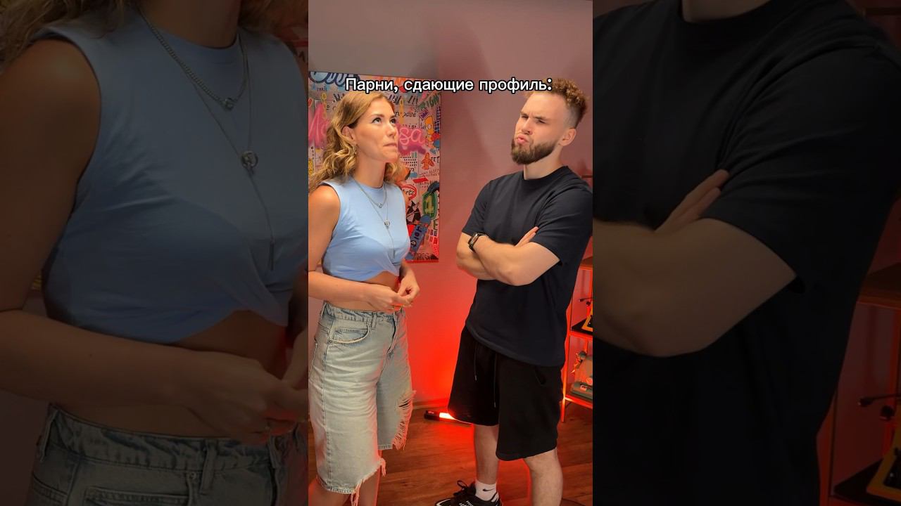 СДАЕШЬ ПРОФИЛЬ - ***???? Тг; Ilchegg #ильич #профильнаяматематика #егэ2025 #егэпрофиль #егэ