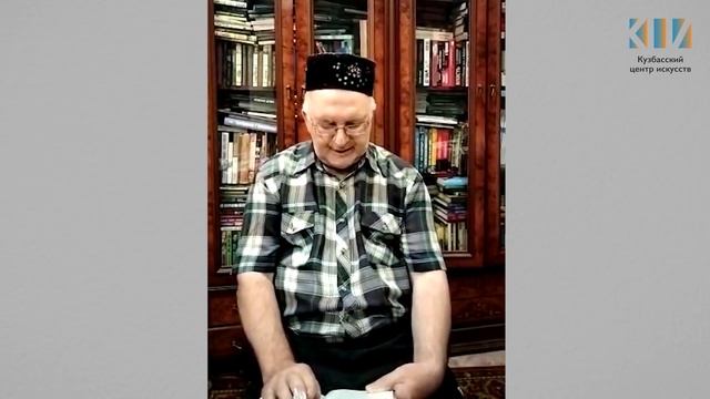 Ильгизар Ягфаров. Стихи на татарском языке