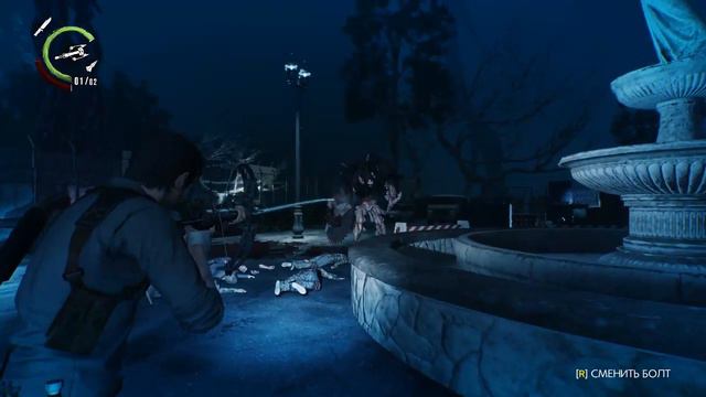 The Evil Within 2. Кошмарная сложность. #3
