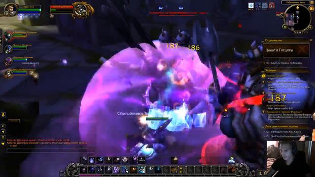 World Of Warcraft МАГ ПВП ПВЕ)))( RANGO)