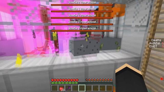 АРМИЯ РАСТЕНИЯ ПРОТИВ ЗОМБИ 2 ПРОТИВ ЕНОТИКА И НУБА! 10000 РАСТЕНИЯ ПРОТИВ ЗОМБИ 2 В МАЙНКРАФТ 100%