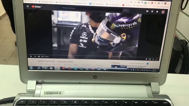 10 сентября 2020 г.