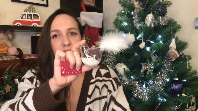 САМЫЕ РОЖДЕСТВЕНСКИЕ и НОВОГОДНИЕ ПОКУПКИ ? АШАН ? ЛЕНТА ? ПЯТЁРОЧКА ? ГАЛАМАРТ ? СКИДКИ ВСЕМ