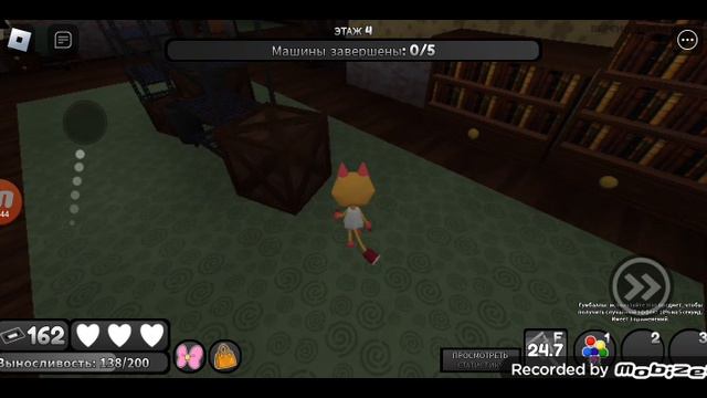 ребята ето треш Ви на 5 итаже 😨