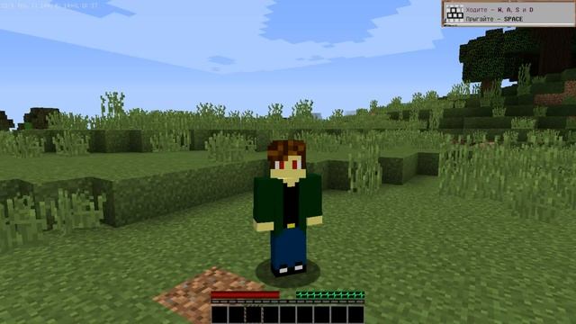 НИКОГДА НЕ СКАЧИВАЙ ЭТУ ВЕРСИЮ Minecraft!