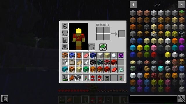 ?Майнкрафт, но я нашёл СУПЕР ДИНАМИТ!