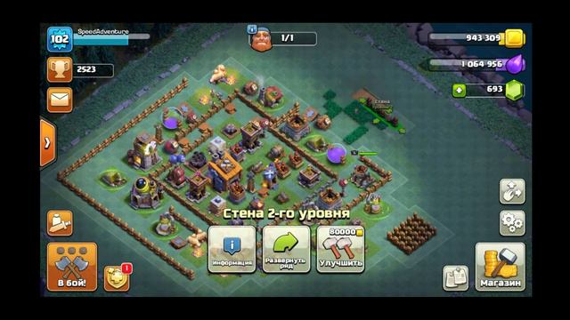 САМАЯ ЛУЧШАЯ РАССТАНОВКА ДЛЯ 8 ДОМА СТРОИТЕЛЯ! | CLASH OF CLANS [#7]