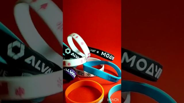 Браслеты силиконовые