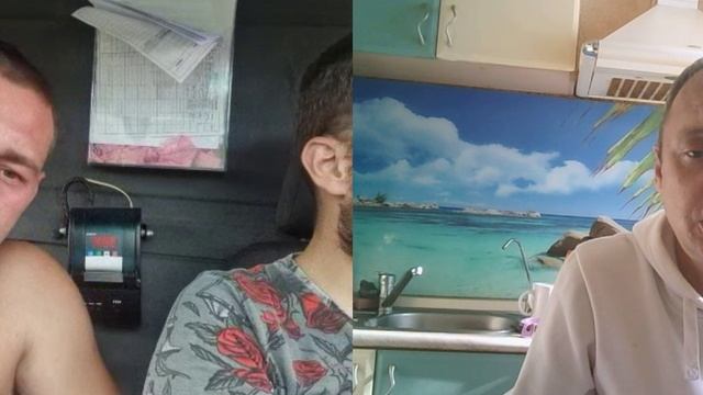 дальнобойщики