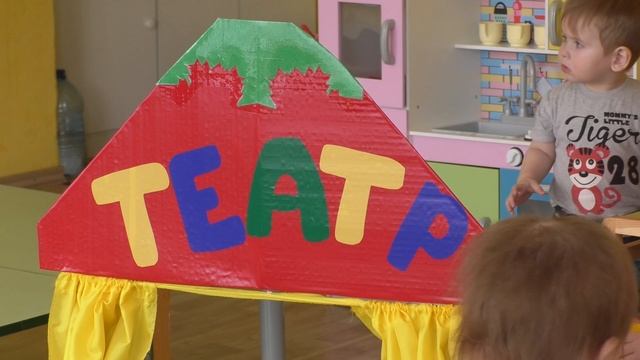 Группа раннего возраста в 