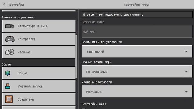 Сброшу навес 250000 тысяча тон тратила