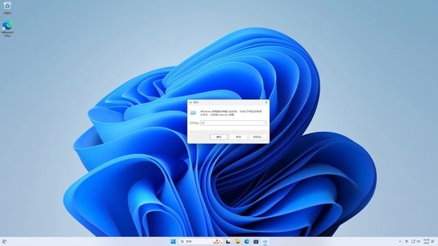 微软正式发布 Windows11 23H2 ISO 镜像，任务栏永不合并、Windows Copilot、新资源管理器、无法升级的解决方案