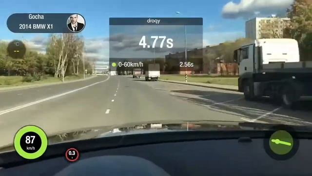 Домашний Ремонтник