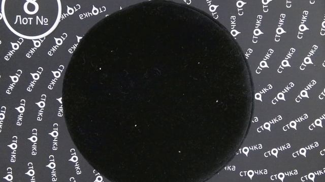 C200a10348bf2228cc4924211c4363a8