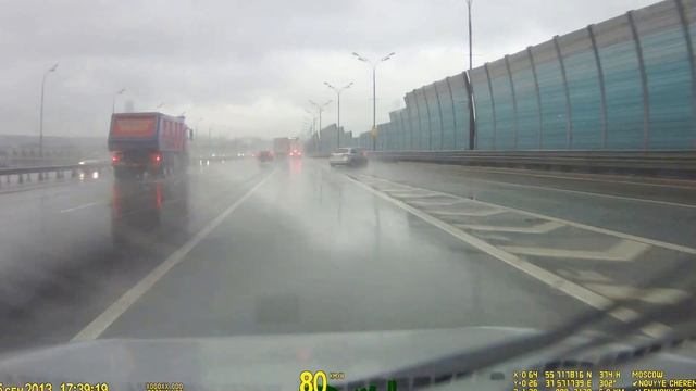 Развернуло, обошлось