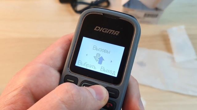 69938b779fd60d31794e8dbe99d77194