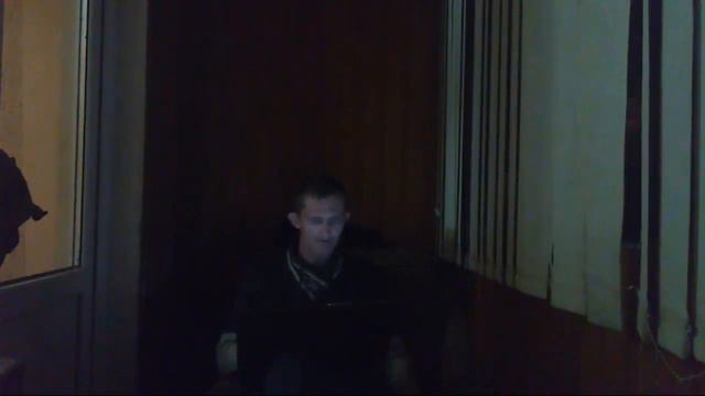 А сколько денег есть?