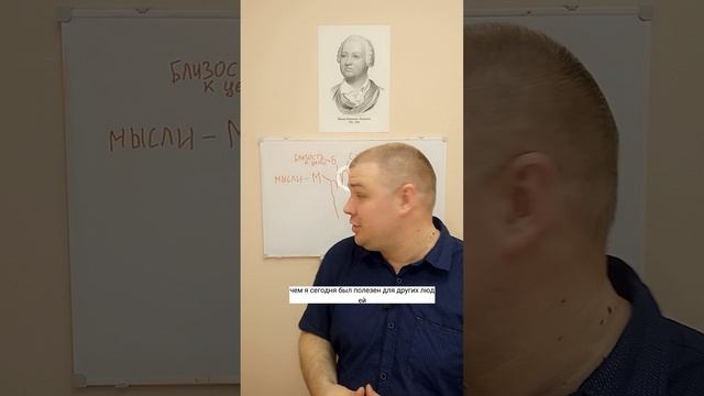 Как помочь себе достигать цели?