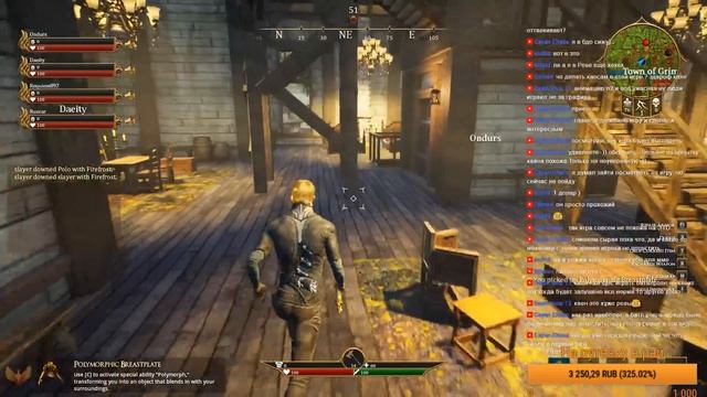 Семейные секреты здоровья