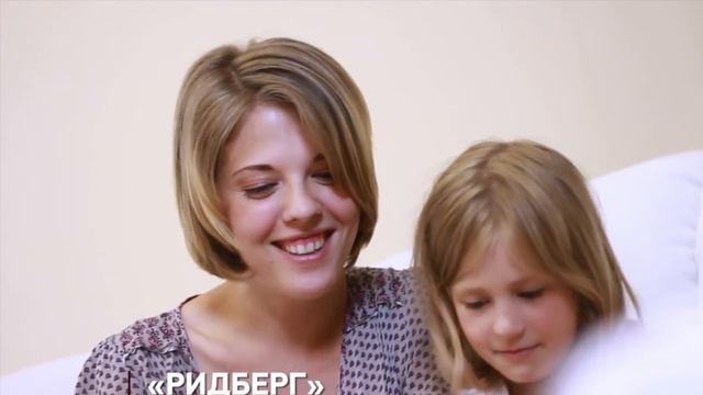 Шоу-рум мягкой мебели премиум класса 