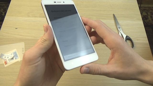 Xiaomi Redmi 4A ПРИЕХАЛ! ТАМОЖНЯ ПРОПУСТИЛА