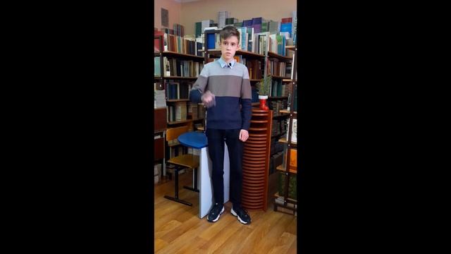 Захарьян Арсений. Некрасов. Осторожность