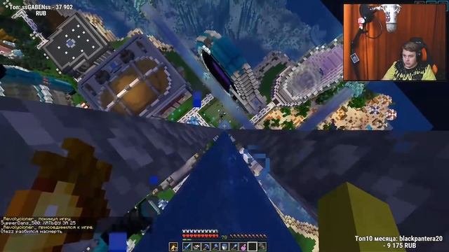 Пятёрка Открыл БИЗНЕС на СП в МАЙНКРАФТЕ | Нарезка Стрима Фуга Тв