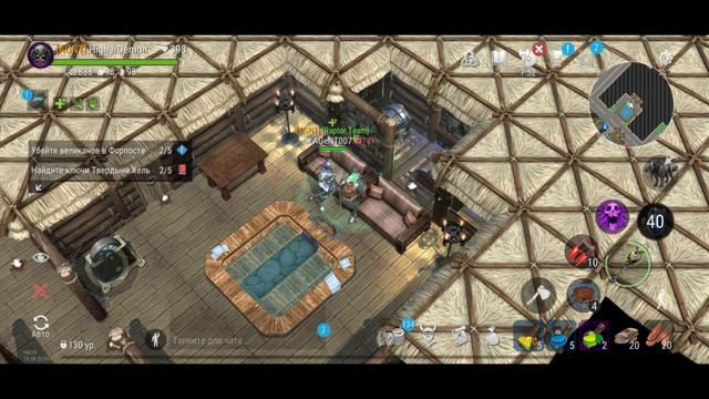 Успели Забрать ТОП Лут В Последние Секунды  Драк Сеты С Дуо Рейда Frostborn: Action RPG